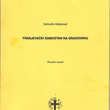 PROMOCIJA 11