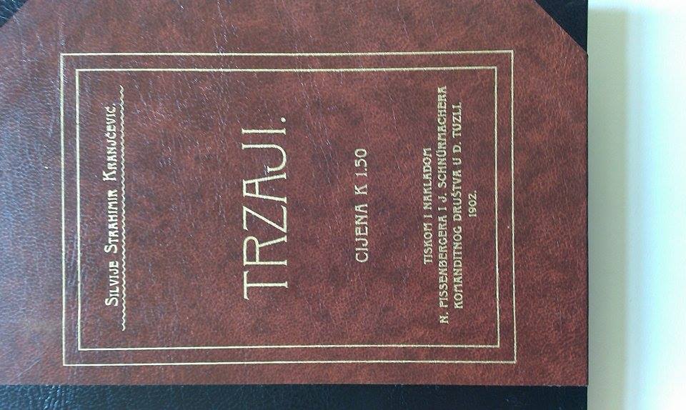 11003940 10204586818923024 885284325 n