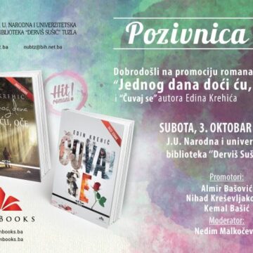 pozivnica PLAKAT