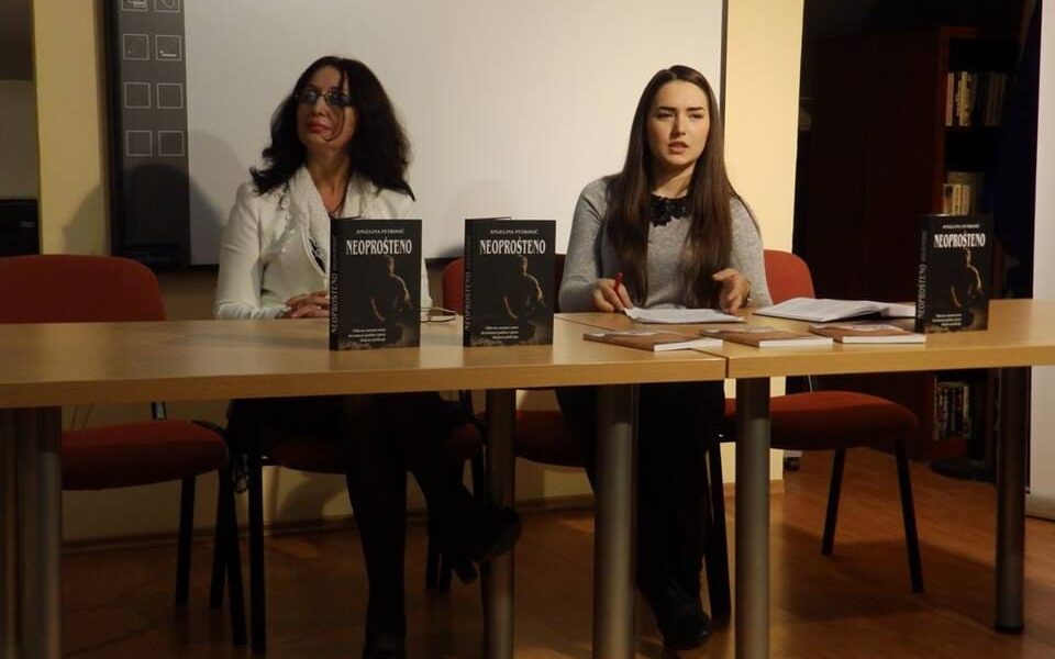 12193398 877424502347838 5118189757729232366 n