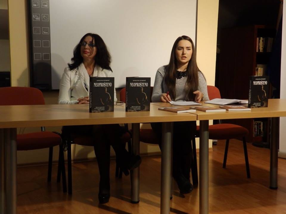 12193398 877424502347838 5118189757729232366 n