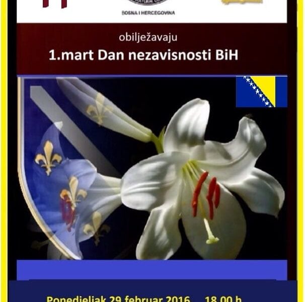 Plakat Dan nezavisnosti