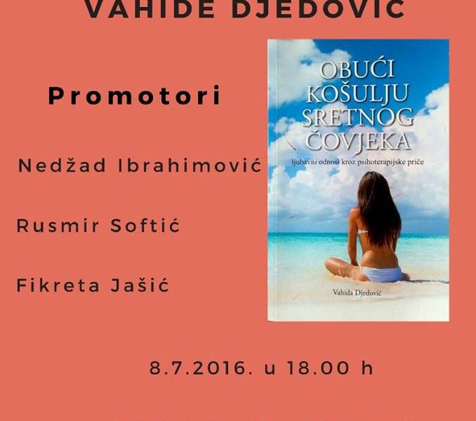 13528894 300027393677959 58015098538520146 n