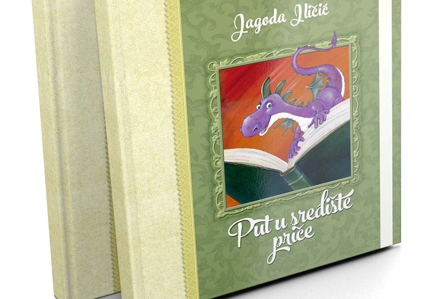 22751983 10212448928351359 1338984569 n