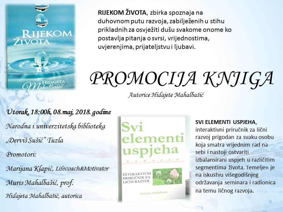 plakat za promociju u Narodnoj i univerzitetskoj biblioteci u Tuzli