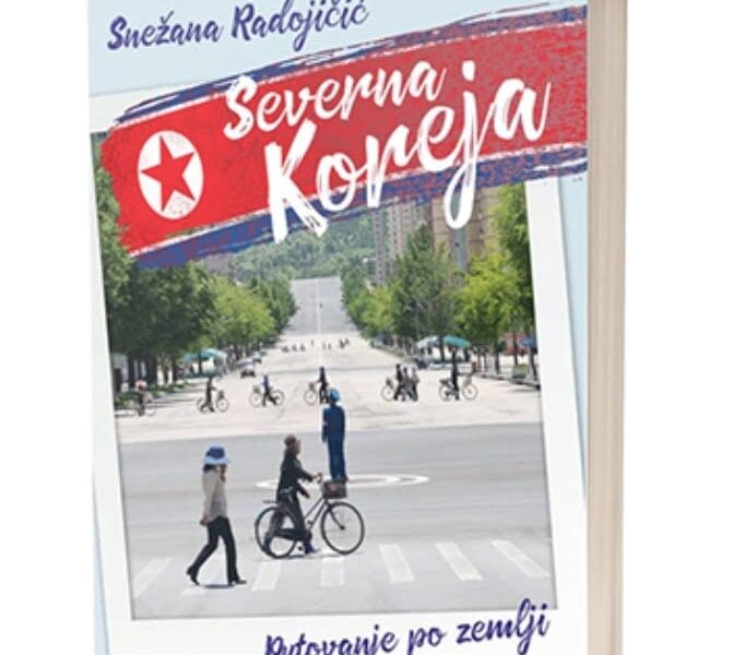 CYMERA 20181116 052015