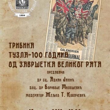 Plakat za Tribinu 1